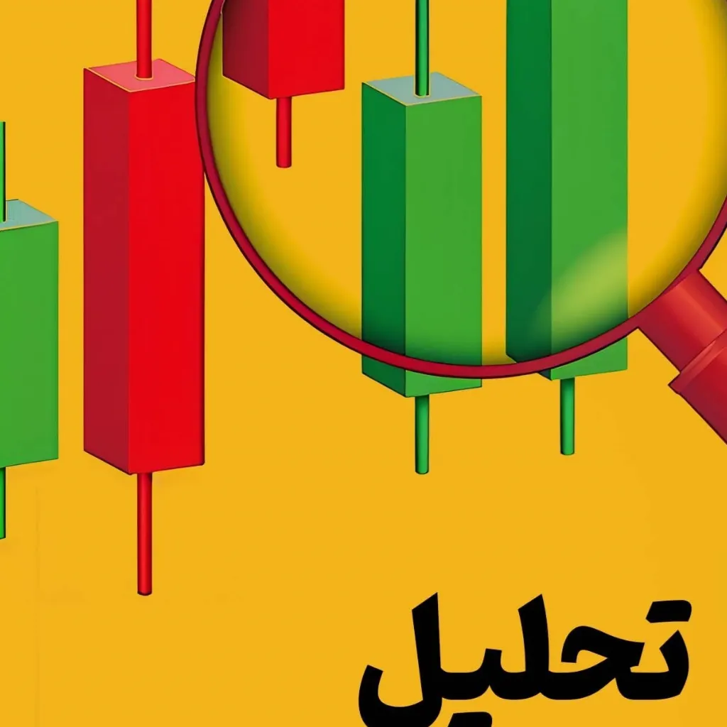 Sajad360