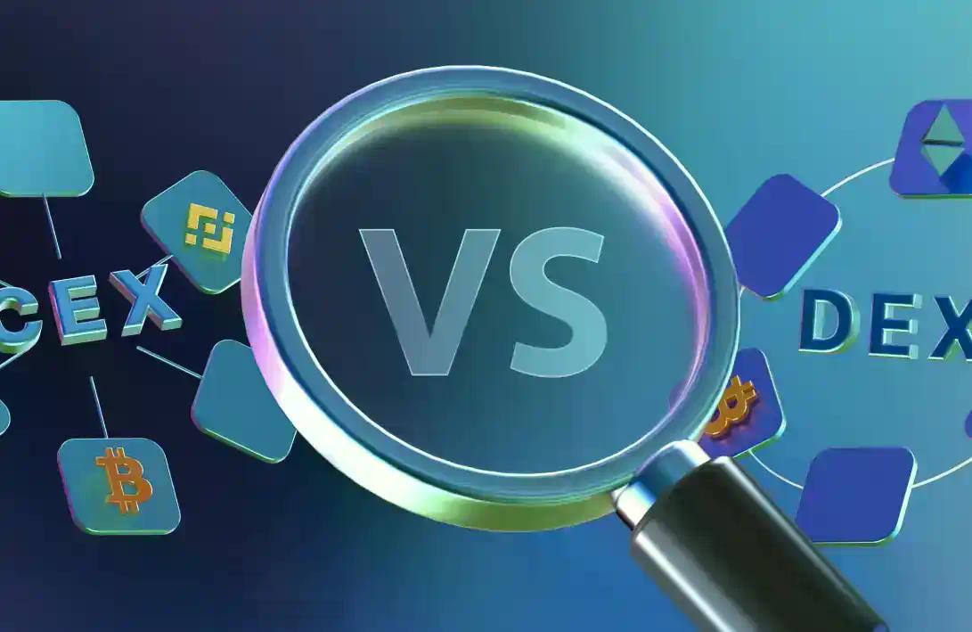 CoinGecko报告:暴增346% vs 下降20.8%,DEX的疯狂崛起