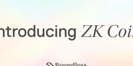 币安即将上线ZKC，一文了解 ZK Coin 与 Boundless 协议