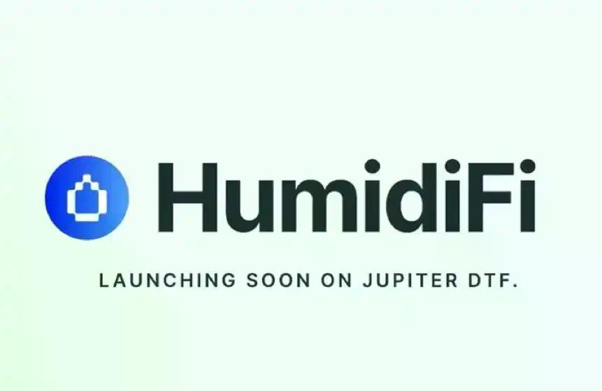 JUP质押专属轮+Coinbase上线预期，HumidiFi今晚公募有得赚吗？