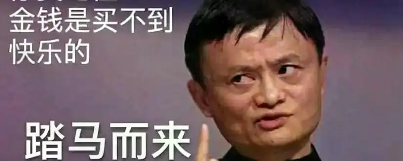 3亿用户与10%影子股息:拆解BNB 2026的“三相增长”逻辑