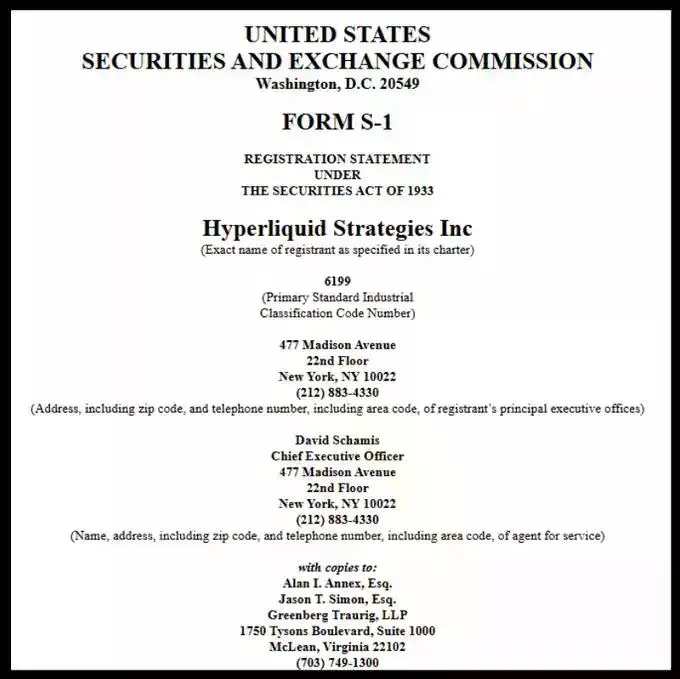 $HYPE的DAT公司买盘有多大?