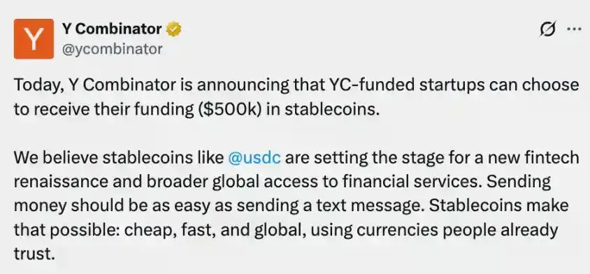 孵化出Coinbase14年后,YC终于决定用USDC发投资款了