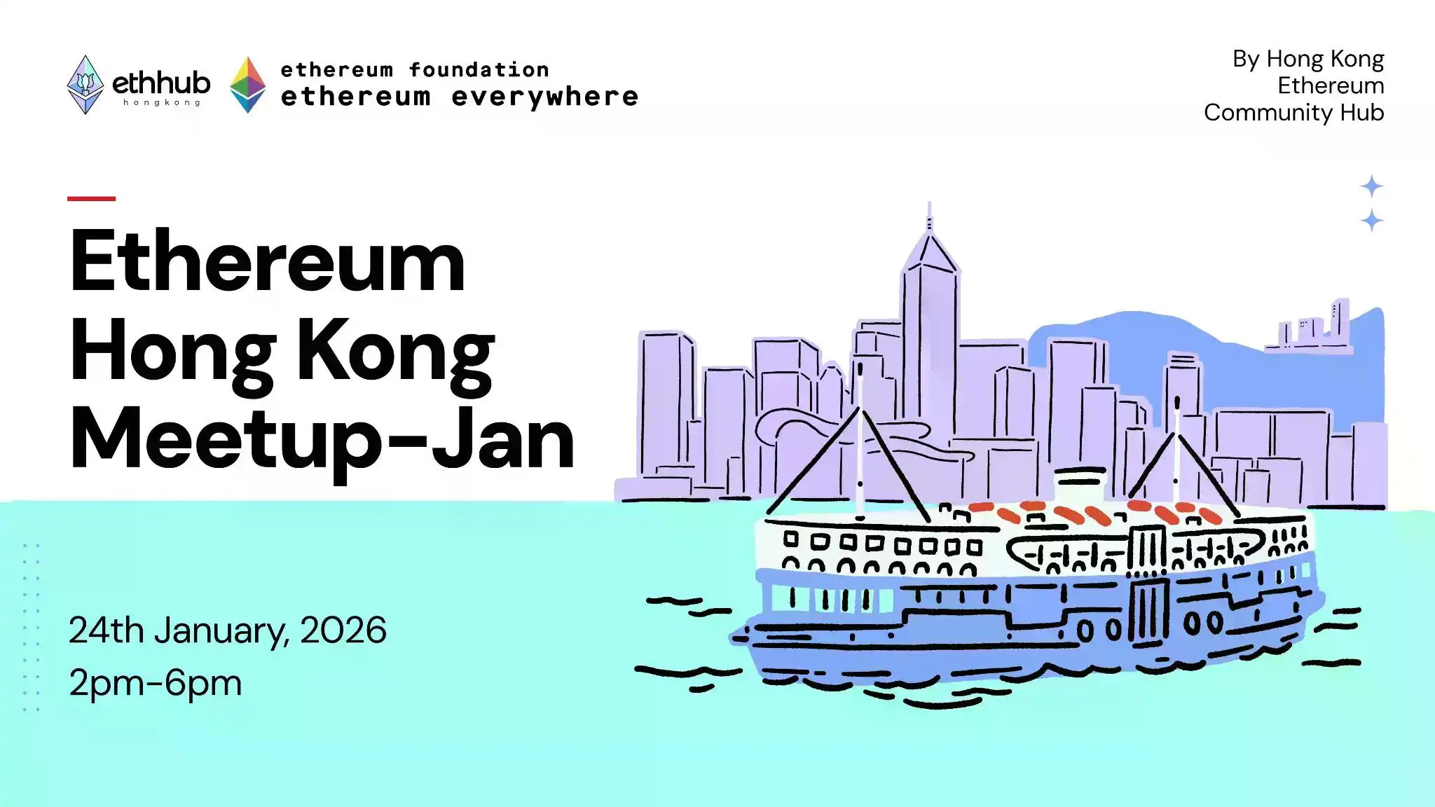 亚洲首个Ethereum Community Hub亮相在即,活动聚焦香港以太坊生态新篇
